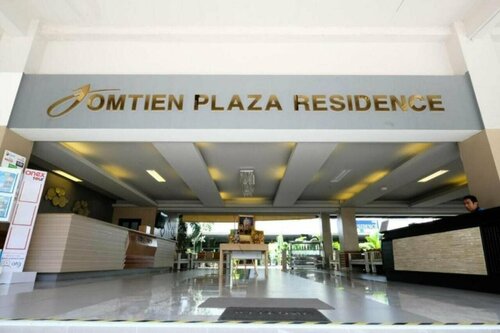 Гостиница Jomtien Plaza Residence в Паттайе