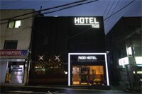 Фото Hotel Mido Myeongdong 