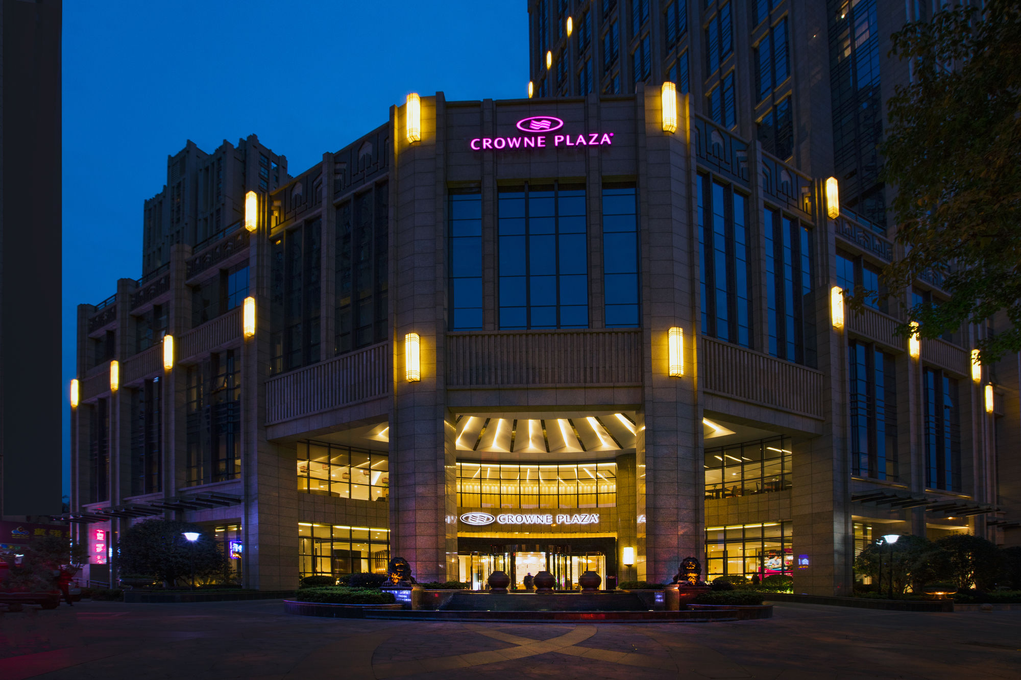 Фото Crowne Plaza Hefei Rongqiao, an Ihg Hotel