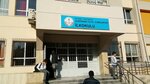 Gürpınar 75th Year Republic Primary School (Istanbul, Beylikduzu, Gurpinar Neighborhood, Tevfik Fikret Avenue, 14), escuela primaria