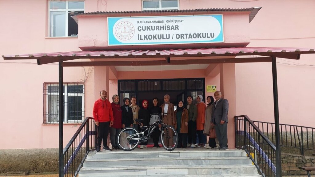 School Cukurhisar Middle School, Kahramanmaras, photo