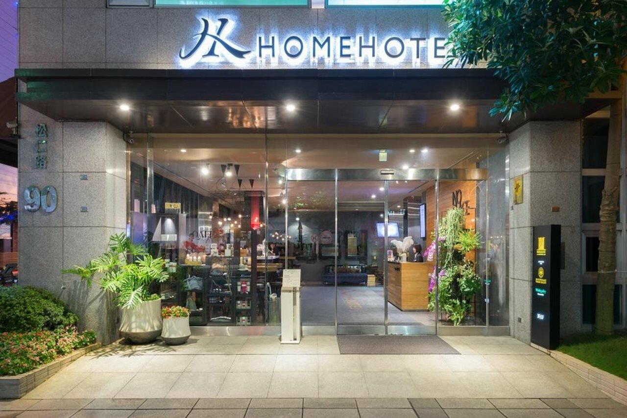 Фото Home Hotel