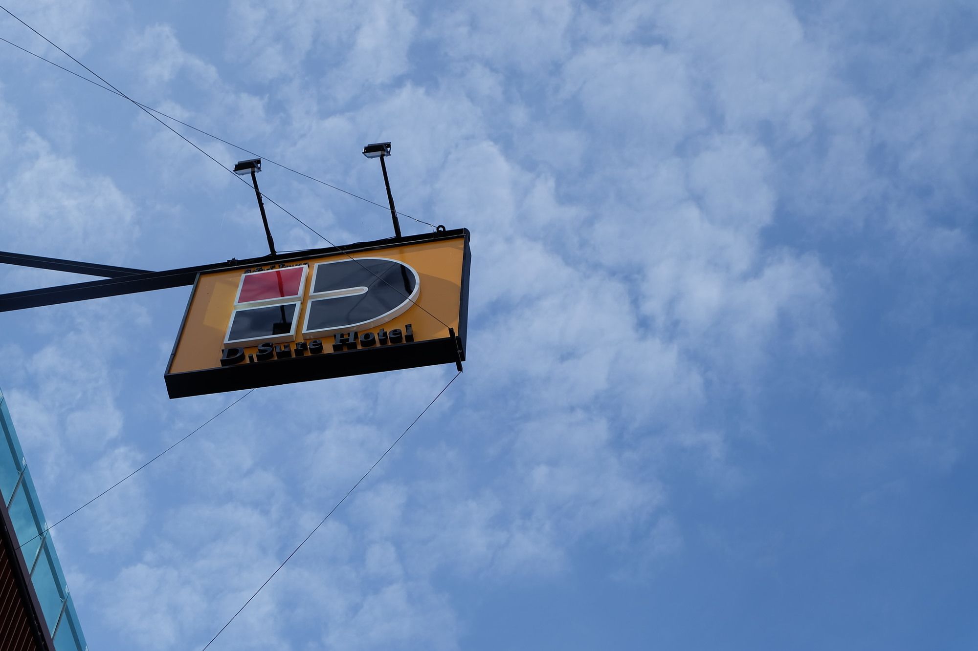 Фото Hotel DSure Patong