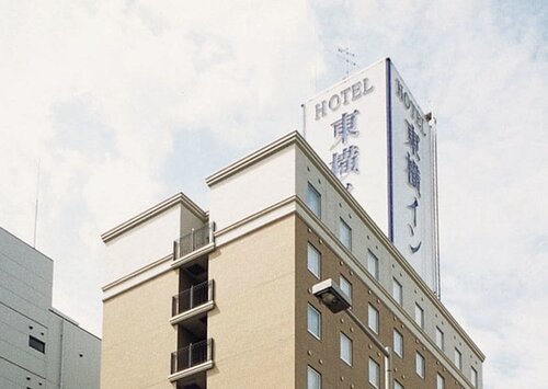 Гостиница Toyoko Inn Osaka Sakai-higashi-eki в Сакаи
