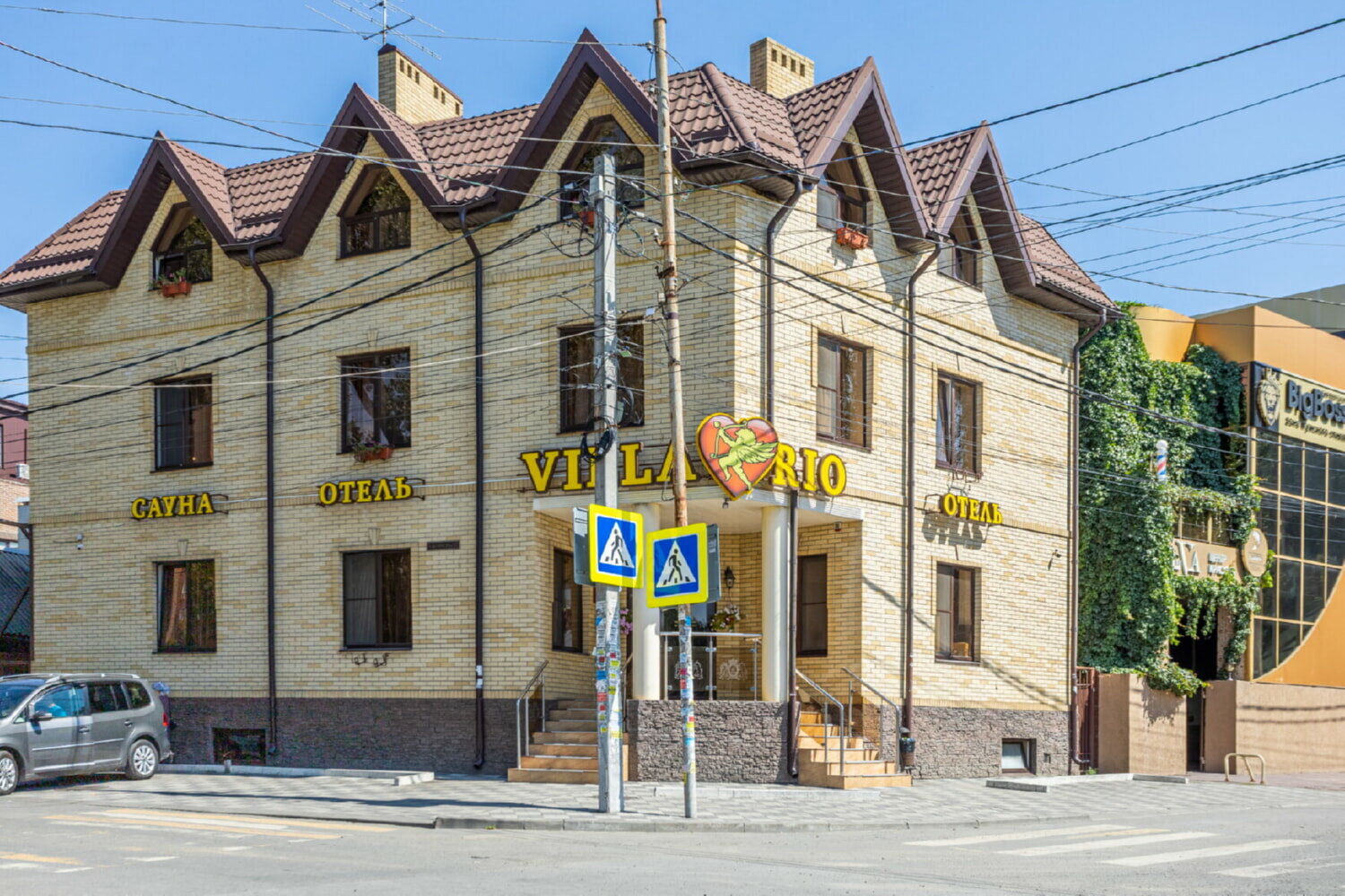 Фото Вилла Рио