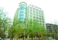 Фото Xian Union Alliance Atravis Executive Hotel