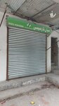 Mian pharmacy (Mian Mir Road, 28), pharmacy