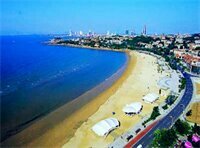 Внешний вид отеля Crowne Plaza Qingdao в Циндао, фото 4