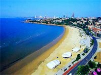 Фото Crowne Plaza Qingdao