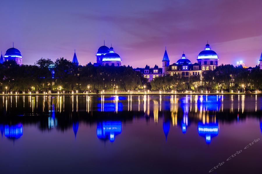 Фото Pullman Tangshan