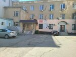 Центр независимой оценки и судебных экспертиз Реконструкция (Savushkina Street, 6с7), empresa evaluadora