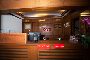 Гостиница Al Ameen Hotel