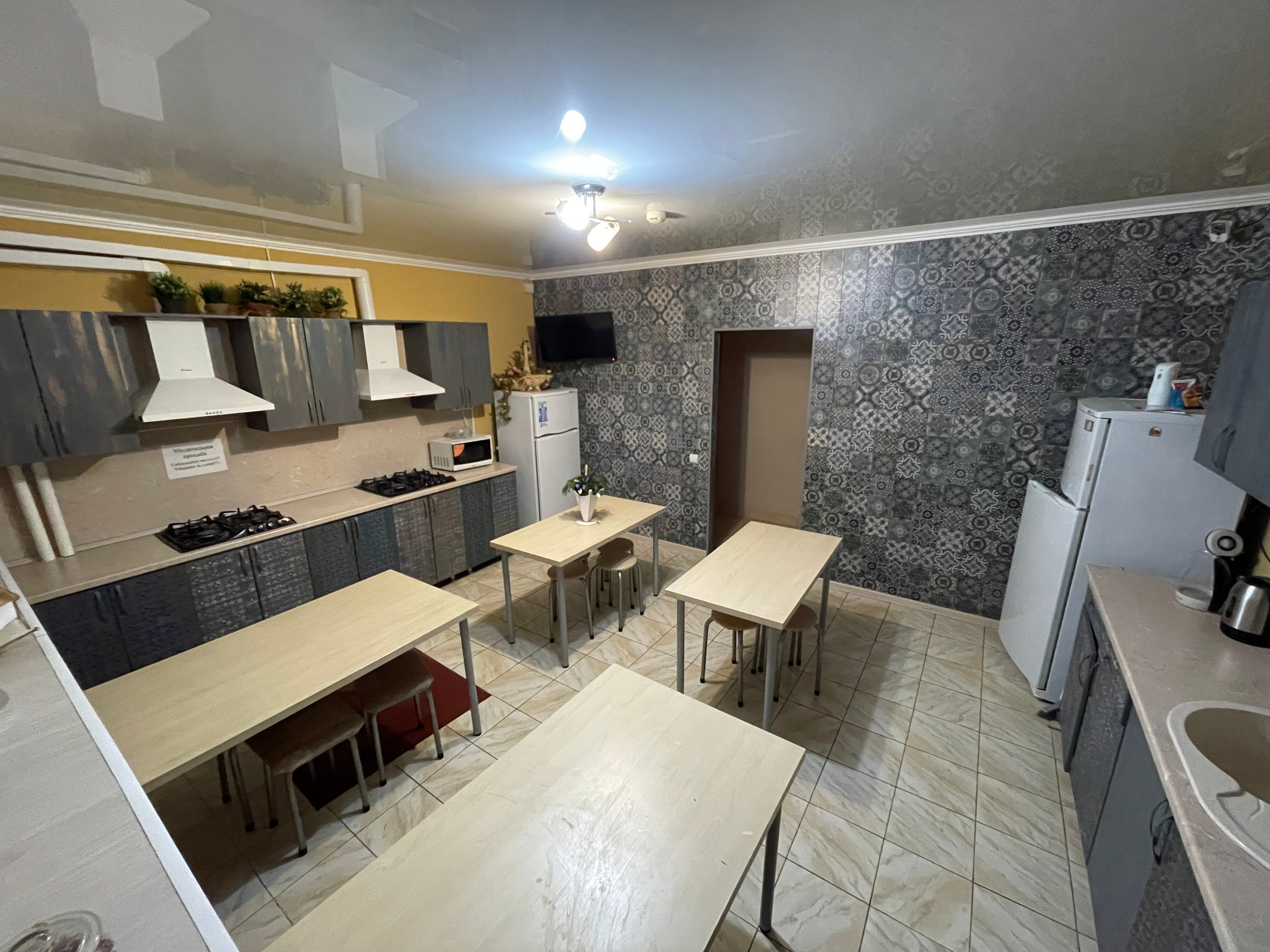 Фото Атлант