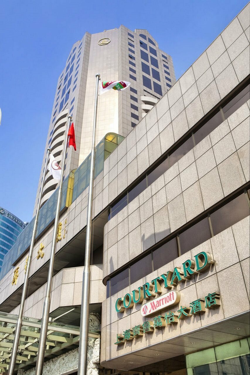 Фото Courtyard by Marriott Shanghai Pudong