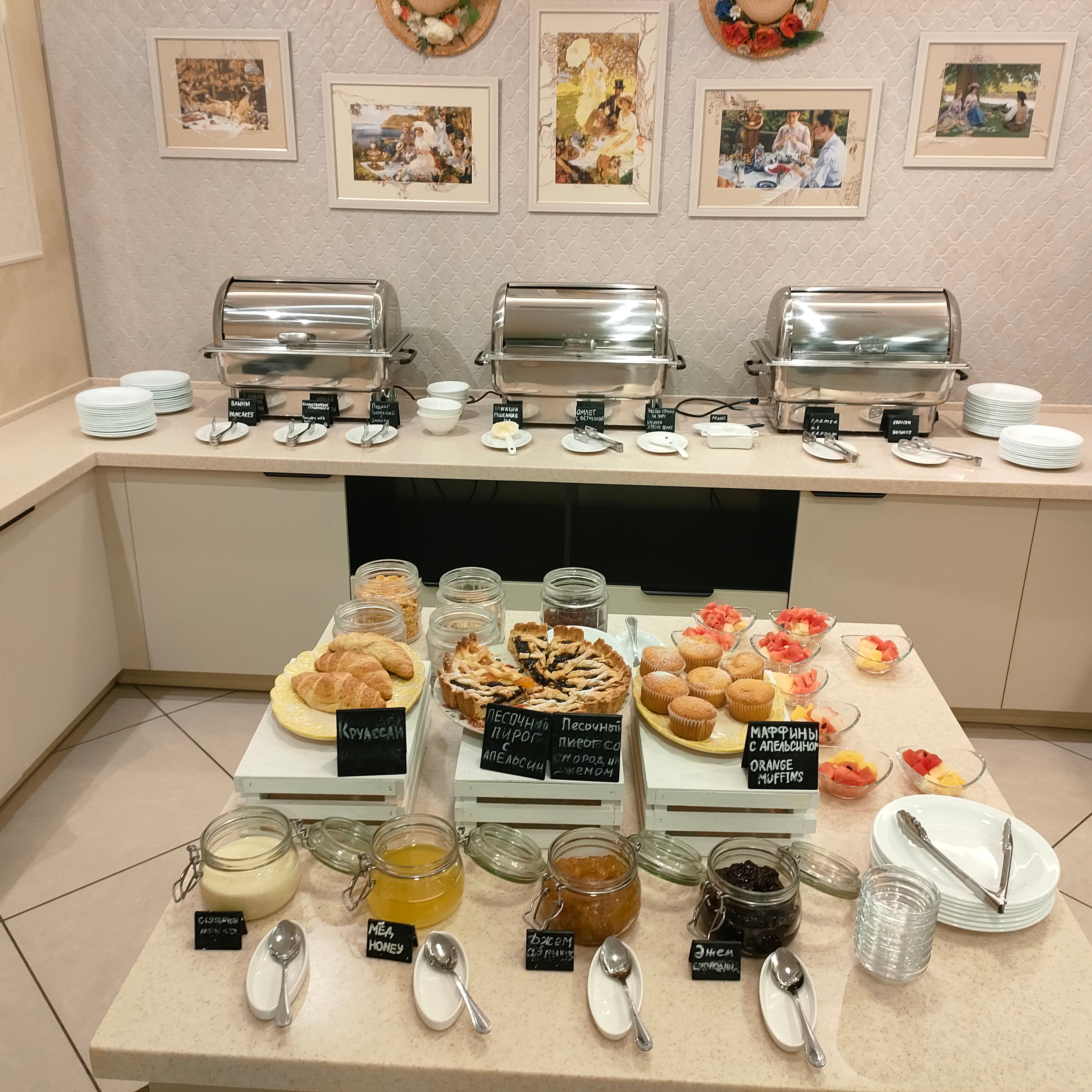 Фото Гарни-отель Сибирия