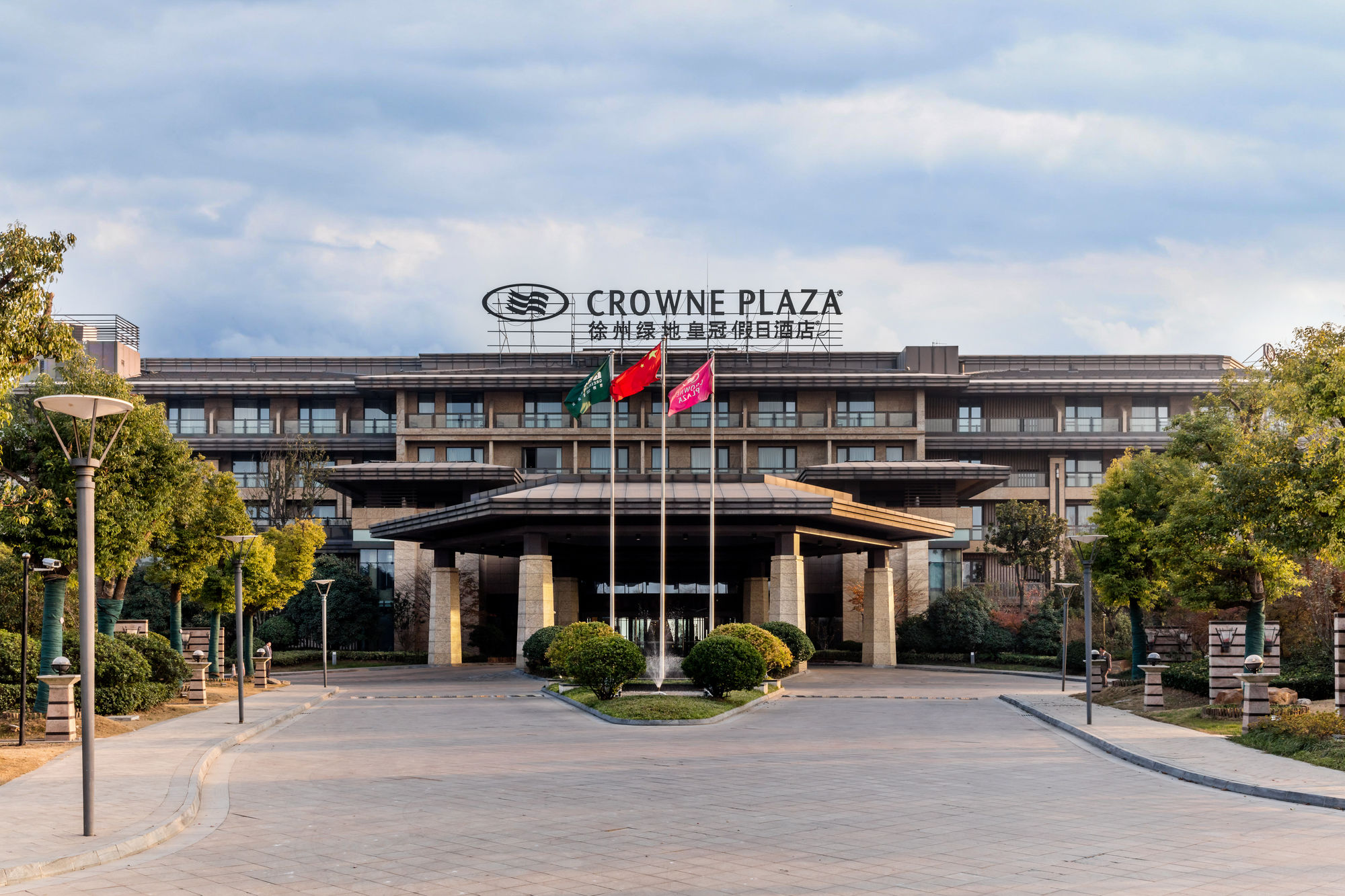 Фото Crowne Plaza Xuzhou Dalong Lake, an Ihg Hotel