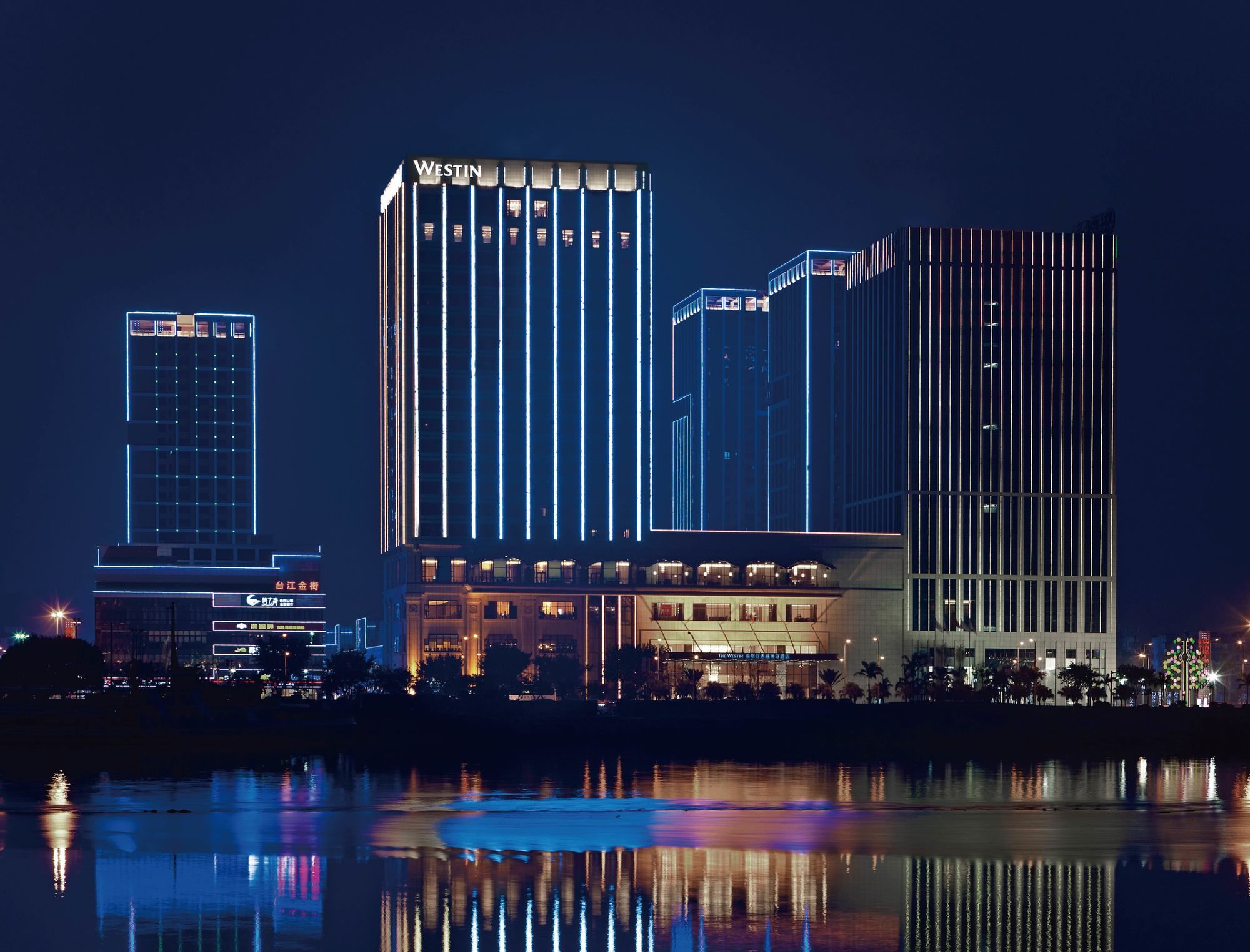 Фото The Westin Fuzhou Minjiang