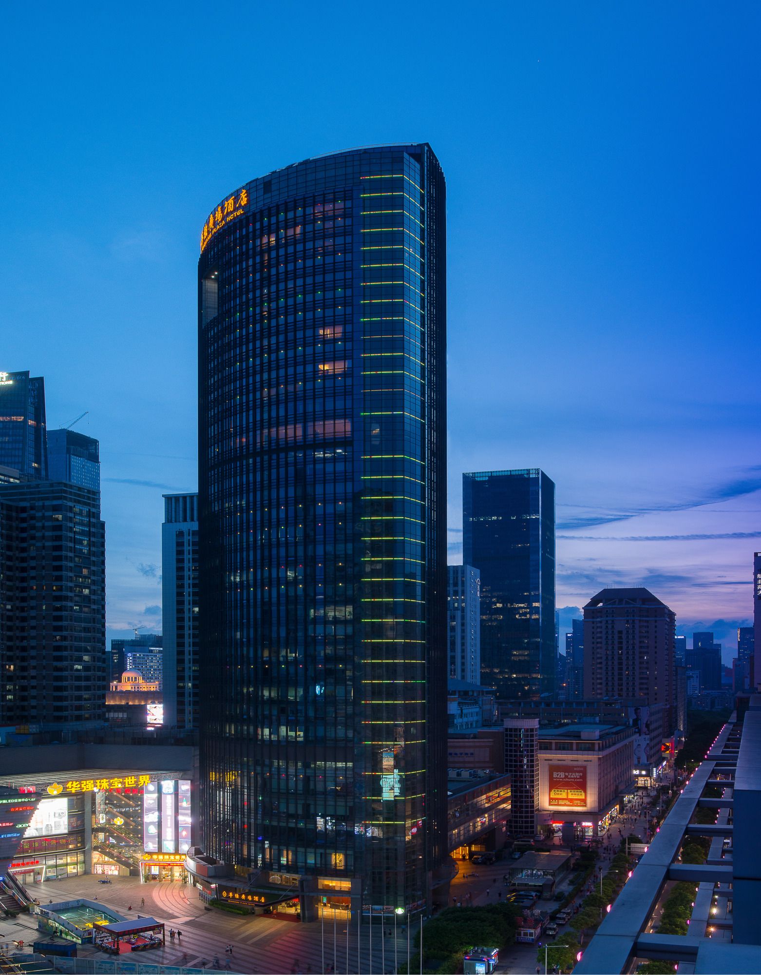 Фото Huaqiang Plaza Hotel Shenzhen