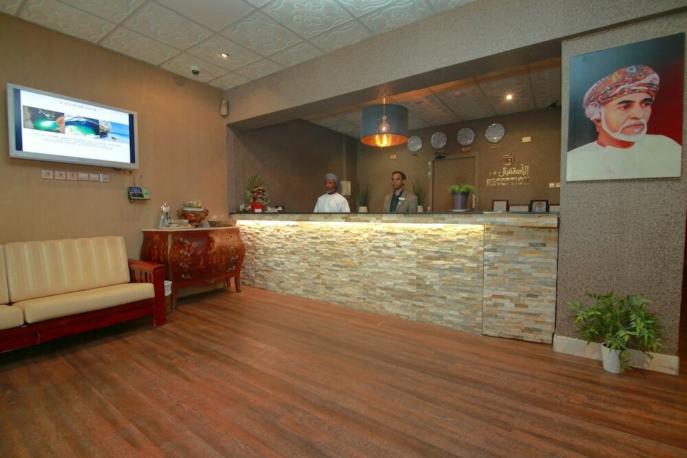 Фото Mutrah Hotel