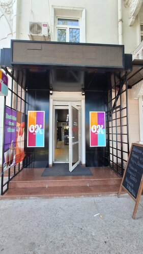 Qadimgi yalangoch kaltaklar xorozlar fotosuratini yaxshi koradilar