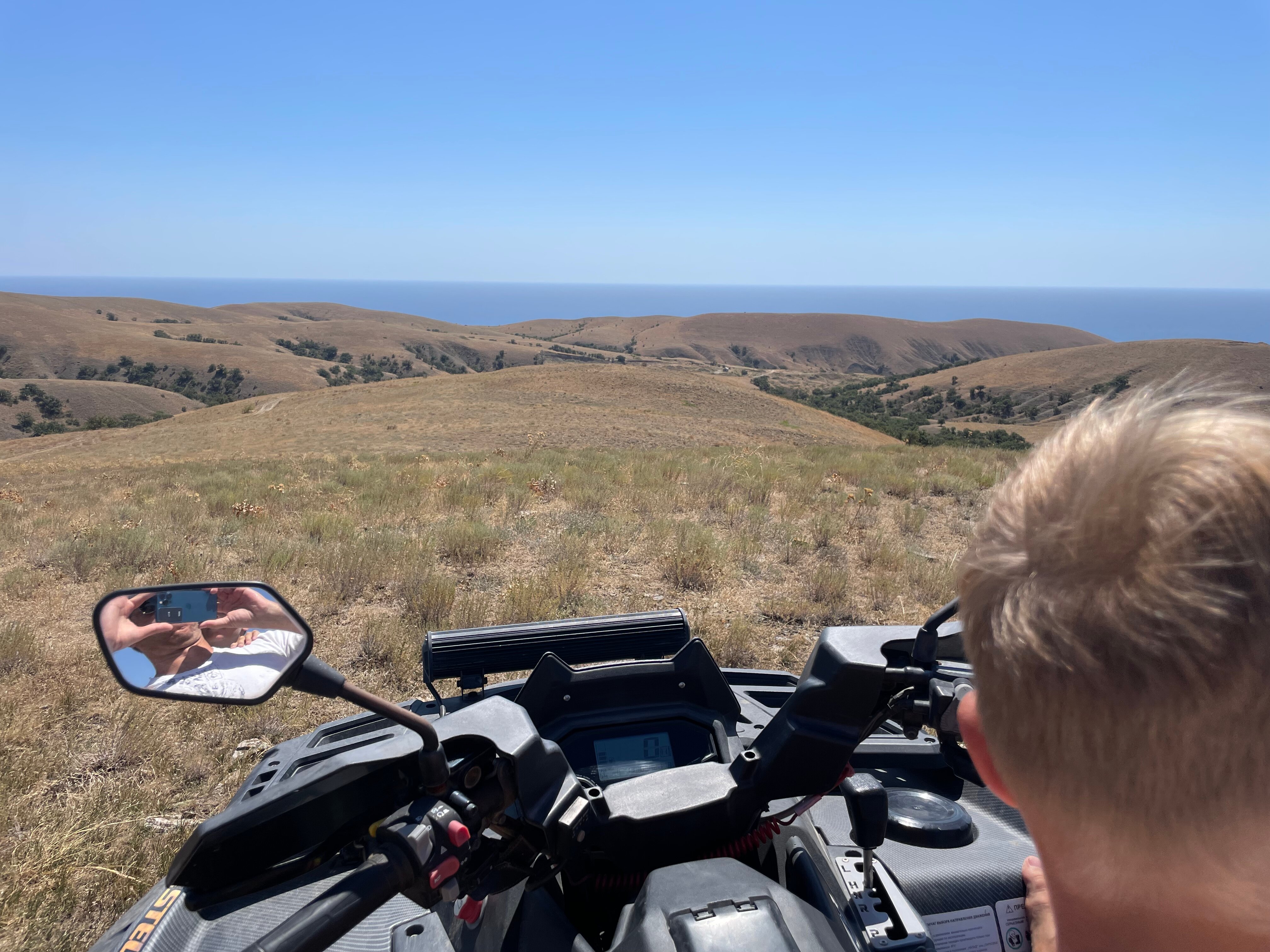 Фото Астерия Меганом