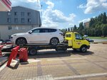 Vozimauto (Solovyinaya ulitsa, 51), auto technical assistance, car evacuation