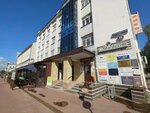 Стройбытторг (Tryokhsvyatskaya Street, 10), wholesale company