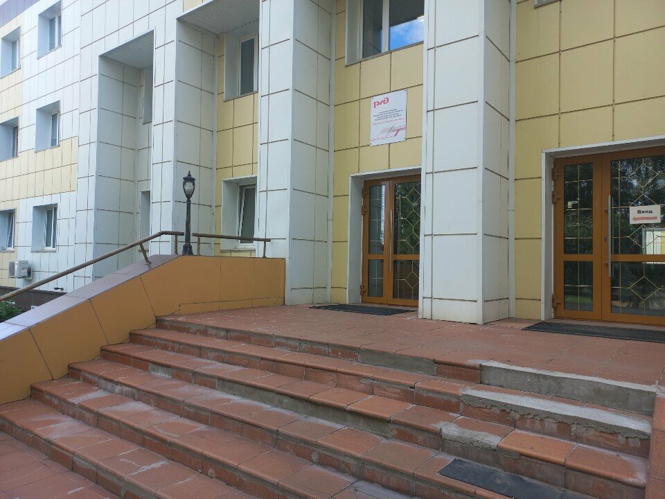 شركة ركاب السكك الحديدية RZhD Passazhirskoye vagonnoye depo ، أومسك، صورة