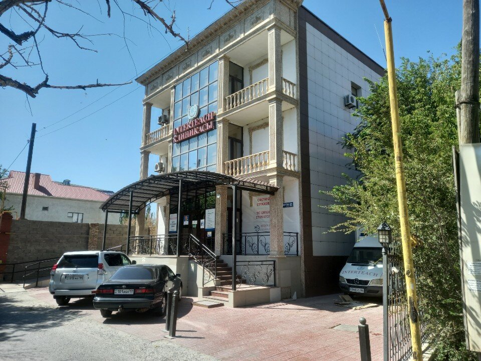 Үлкен кискасы бар ана