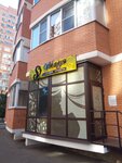 Shade (mikrorayon Yubileyny, 70-letiya Oktyabrya Street, 1/2), salón de belleza