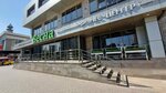 Kept (mikrorayon Vzlyotka, Vesny Street, 3А), audit company