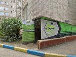 Vk Expert (Krasın kóshesi, 1/1), advertising agency