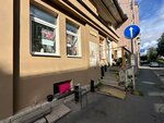 Квартирник (Kronverkskiy Avenue, 65Б), courses and master classes