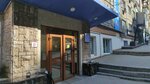 Моряк (Posyetskaya Street, 38) ، مقهى