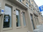 Max Moda (Uborevicha Street, 17) ، متجر ملابس