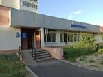 Lavena (Marshala Chuykova Street, 39), hairdresser