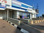 Sitronics Electro (MKAD, 47-y kilometr, вл31с1), electric car charging station
