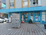 A 101 (Ankara Province, Etimesgut District, 1682nd Avenue, 8), supermarket
