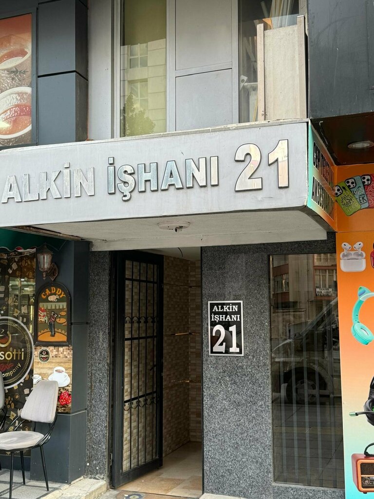 محاسبون Smmm Bahar Ozyurt ، أنقرة، صورة