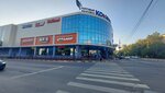 Ulybka radugi (ulitsa S.P. Popova, 21Б) ، متجر بيع العطور ومستحضرات التجميل
