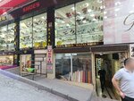 Mesin Ticaret (İstanbul, Fatih, Mimar Hayrettin Mah., Karababa Türbesi Sok., 17) ، متجر فراء وجلود