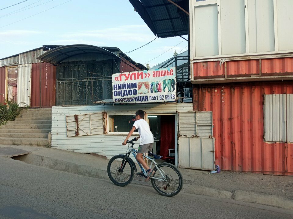 Tailor Гули, Osh, photo
