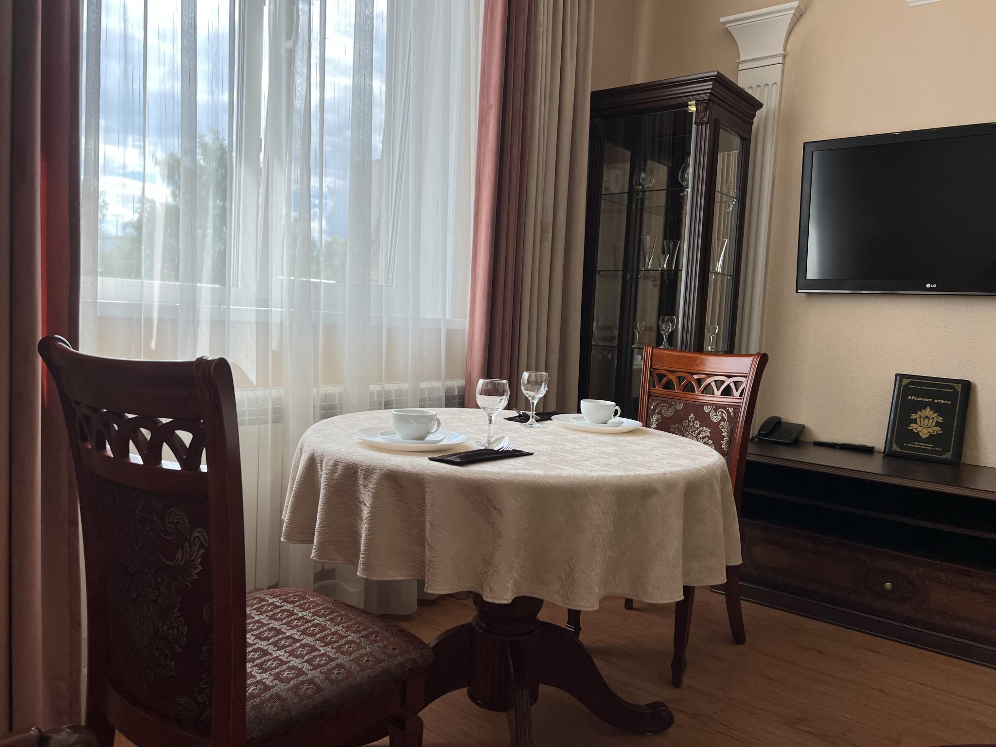 Фото Абсолют