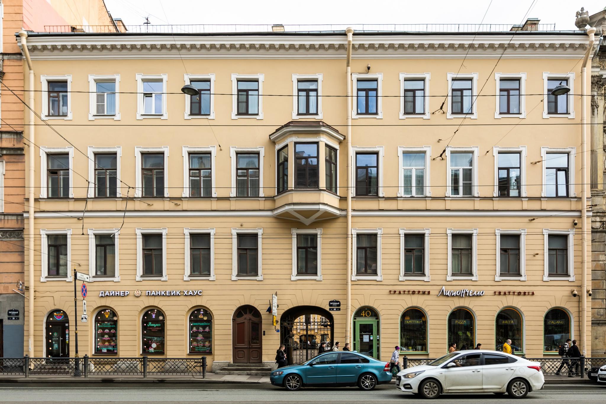 Фото отеля 2