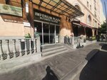 Armenian Migration Solutions (Amiryan Street, 4/7) ، خدمات قانونية