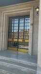 T.C. Merkez Bank (Gaziantep, Sahinbey, Hurriyet Avenue, 8B) ، بنك