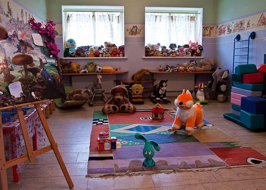 Фото Отрада