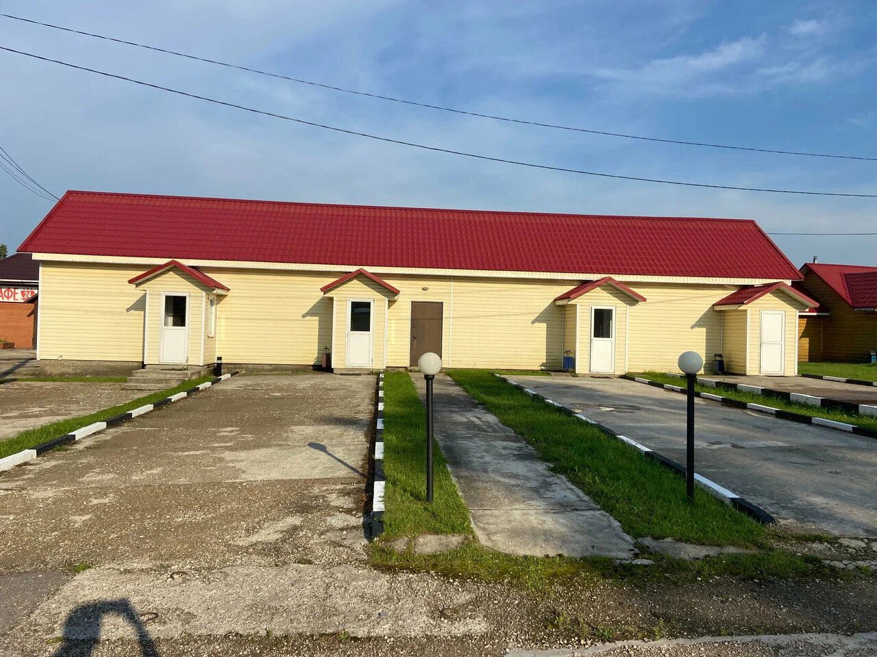 Фото Солнечная горка