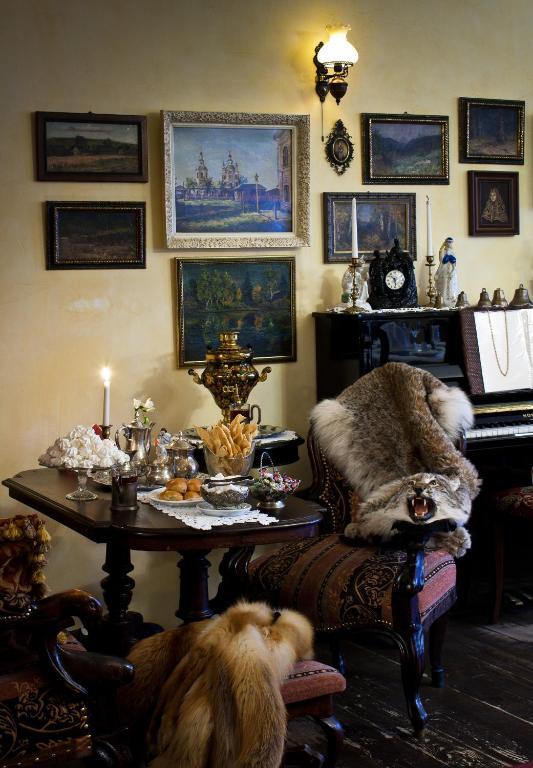 Фото Купеческий