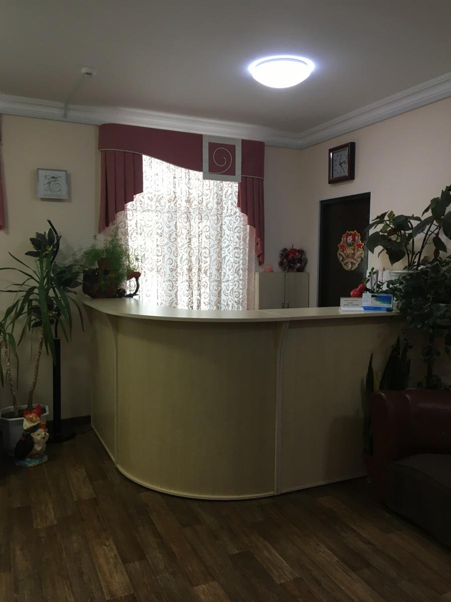 Фото Уральский